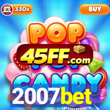 2007bet