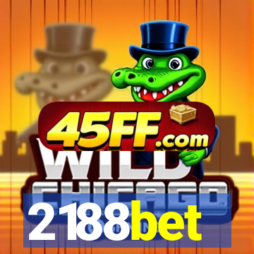 2188bet