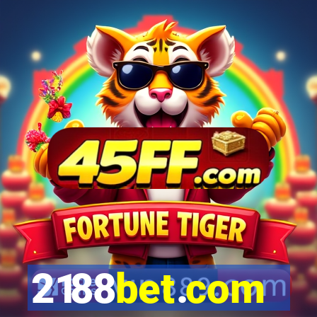 2188bet.com