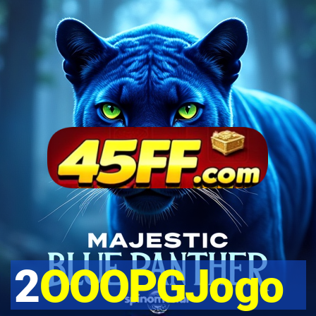 2OOOPGJogo