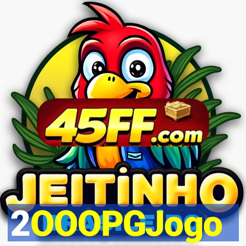 2OOOPGJogo