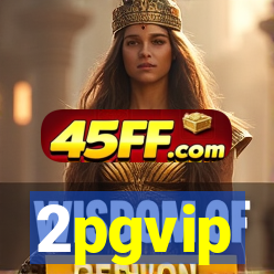 2pgvip