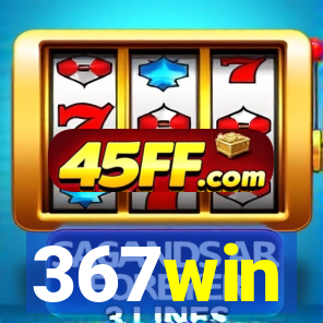 367win