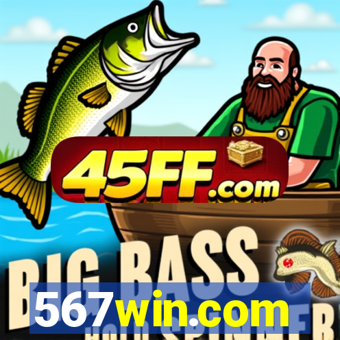 567win.com