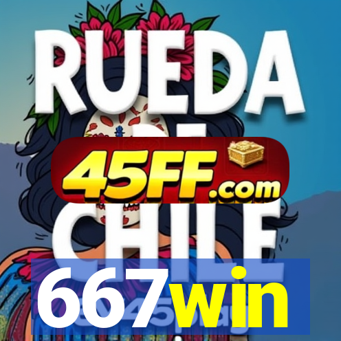 667win