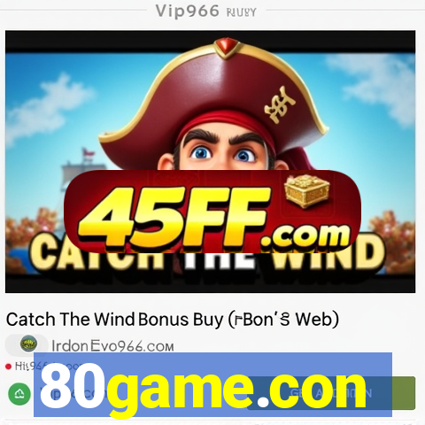 80game.con