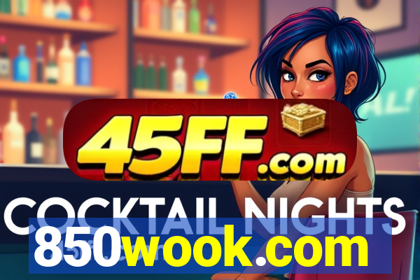 850wook.com