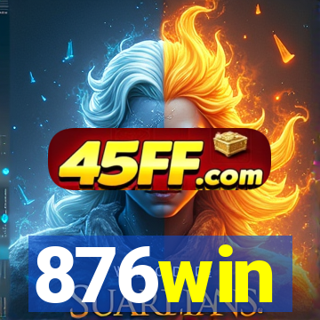 876win