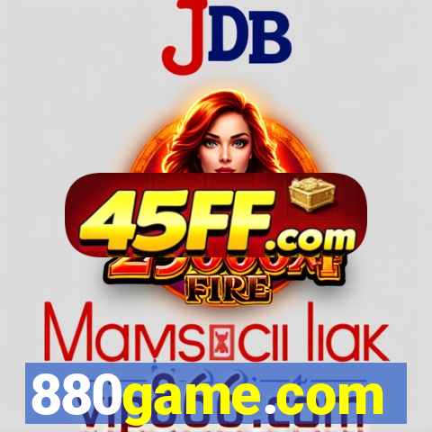 880game.com