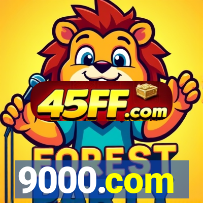 9000.com