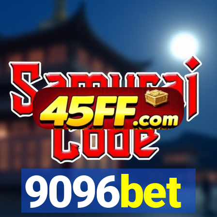 9096bet