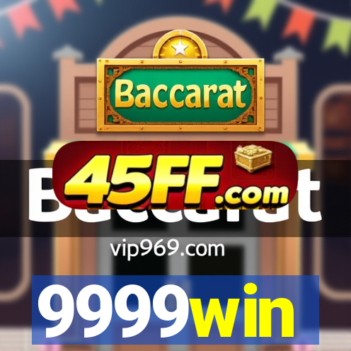 9999win