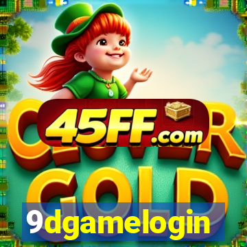 9dgamelogin