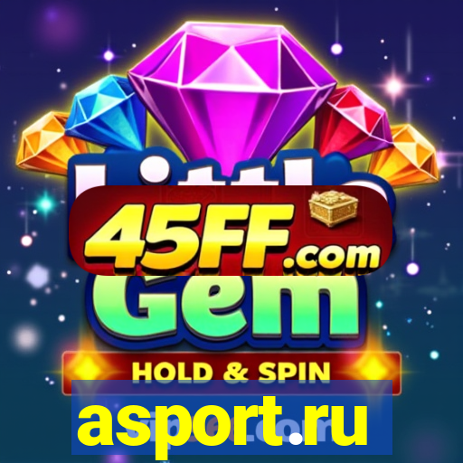 asport.ru