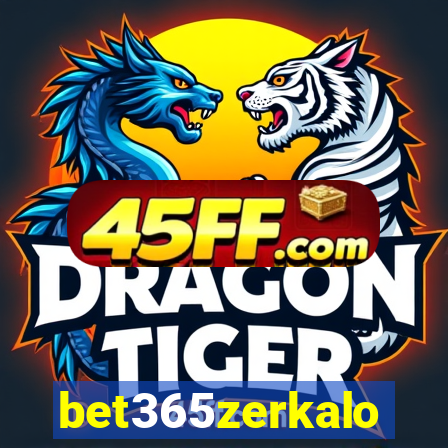 bet365zerkalo