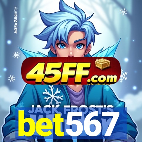 bet567
