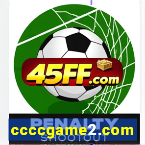 ccccgame2.com