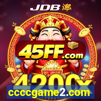 ccccgame2.com