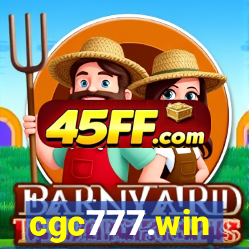 cgc777.win