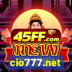 cio777.net