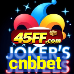 cnbbet