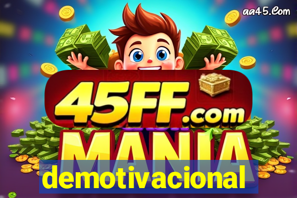 demotivacional