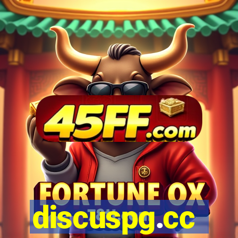 discuspg.cc