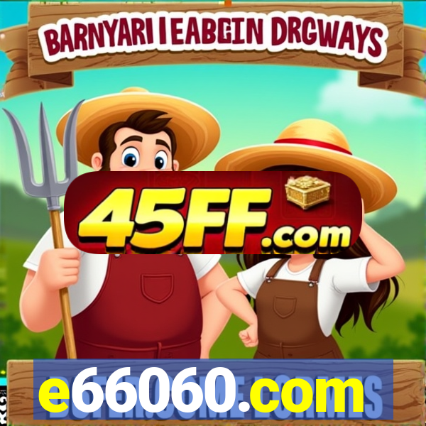 e66060.com