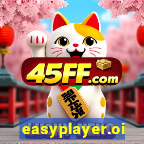 easyplayer.oi