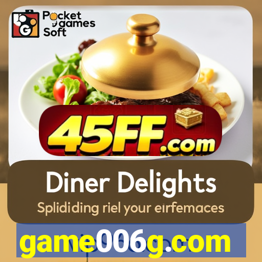 game006g.com