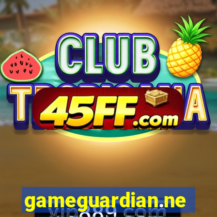 gameguardian.net
