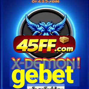 gebet