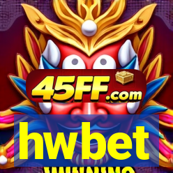 hwbet