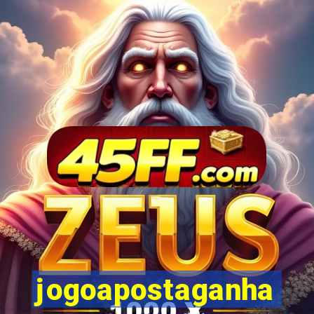 jogoapostaganha