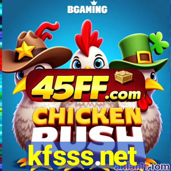 kfsss.net