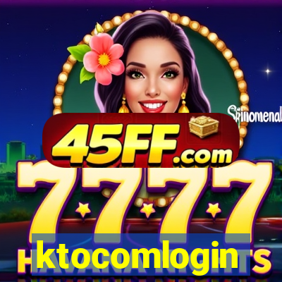 ktocomlogin