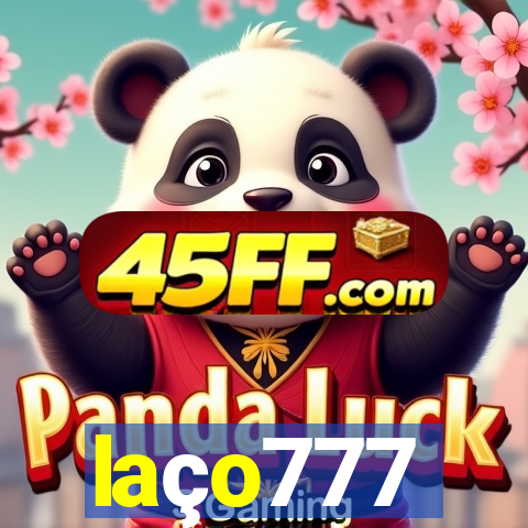 laço777