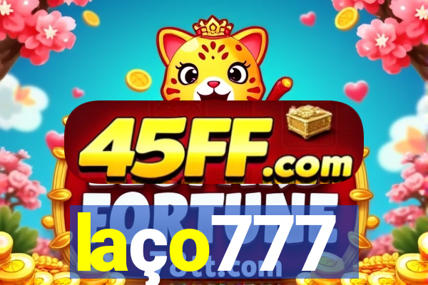 laço777