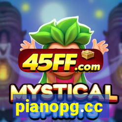 pianopg.cc