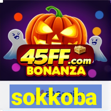 sokkoba