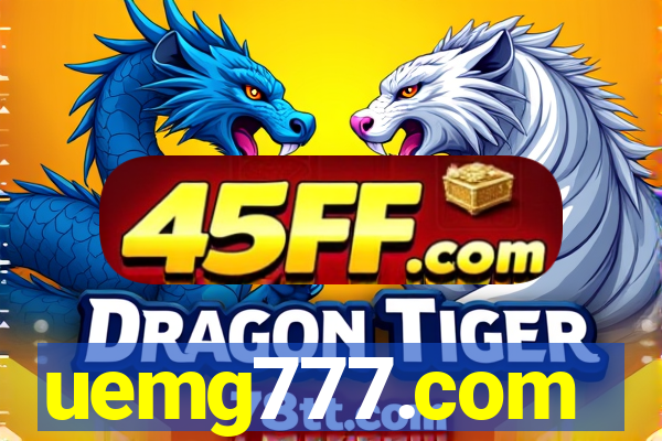 uemg777.com