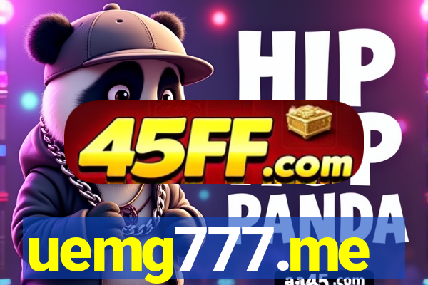uemg777.me