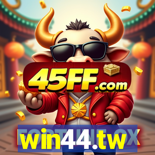 win44.tw