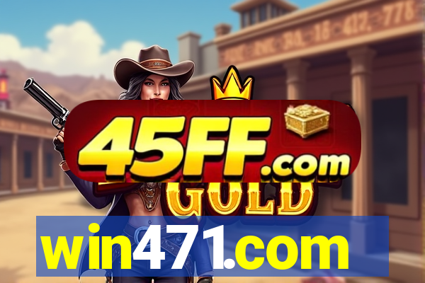 win471.com