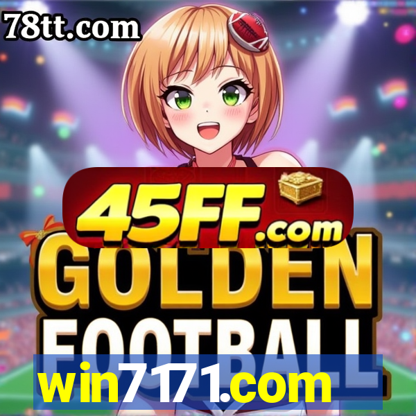 win7171.com