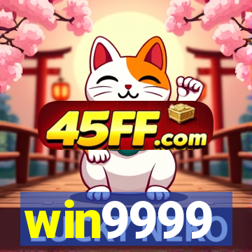 win9999