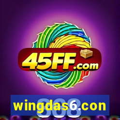 wingdas6.con