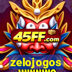 zelojogos