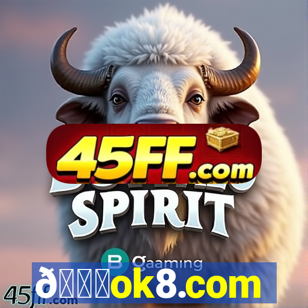 👌ok8.com